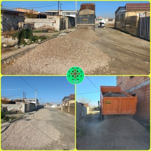 بیس ریزی خیابان کمینه